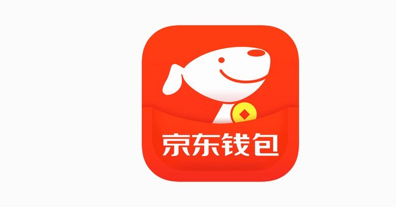 得物钱包提现支付宝多久到账