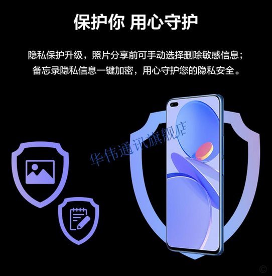 白条秒到怎么刷