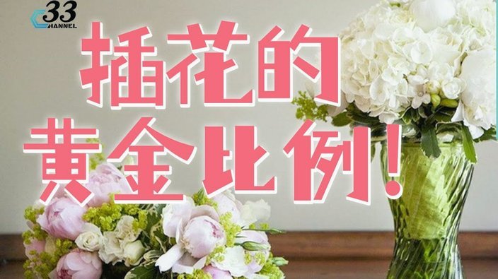 商家花呗套线手续费多少