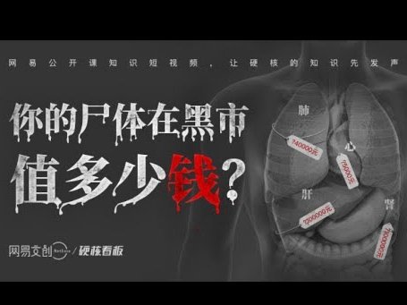 套现多少钱才能构成犯罪
