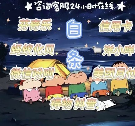 羊小咩便荔卡包秒到账全攻略：官方3种取现方法