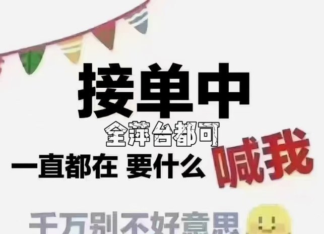 羊小咩便荔卡包怎么秒到账?官方分享3种取现办法