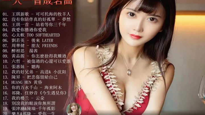 分期乐15000手续费多少？