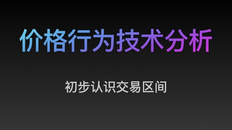 分期乐套15000需要多少手续费