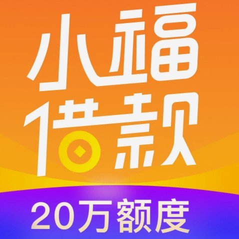 分期乐是怎么借款的