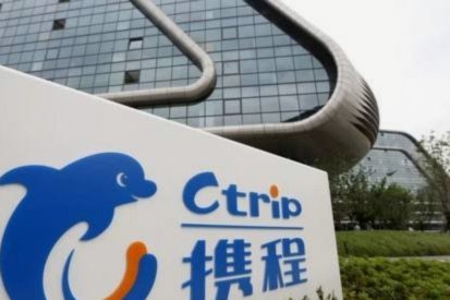 携程拿去花为什么支付的时候没有了