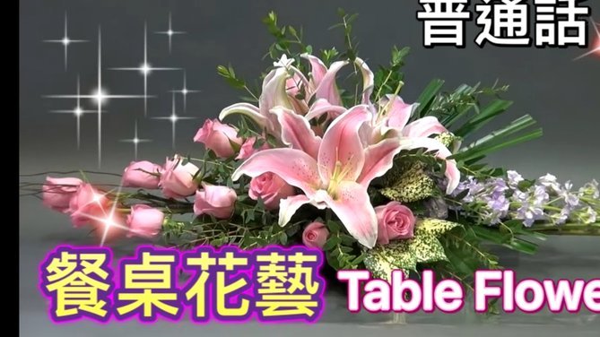 花呗商家如何低成本提现技巧