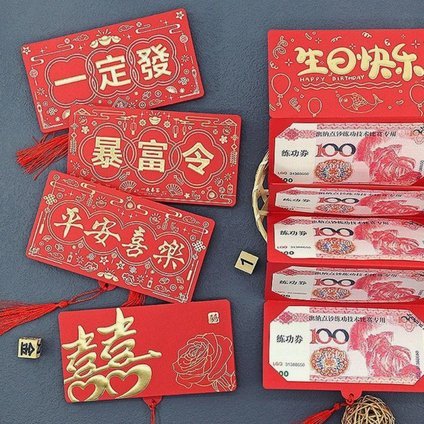 花呗6000元额度券的聪明用法