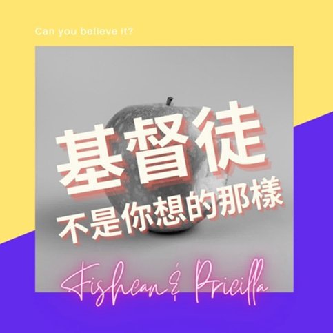 分期乐资金链紧不紧张？
