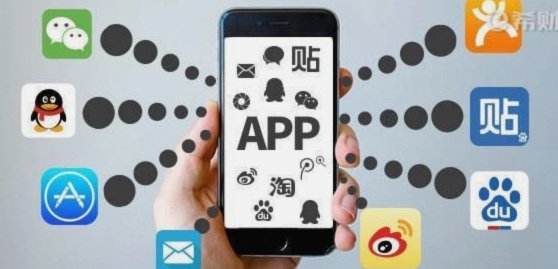 微信分付套出来 取不出来了