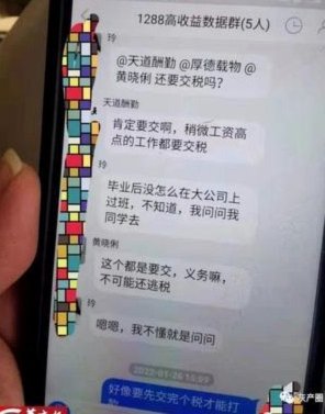 得物额度取现 平台是什么 套路