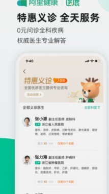 鹿优选客服：高效服务，畅享购物体验