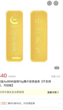 便荔卡包利息高吗？设计与优惠全解析