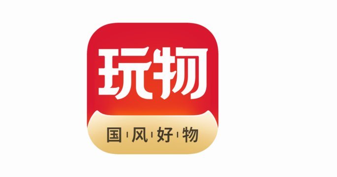 得物App网址入口指南