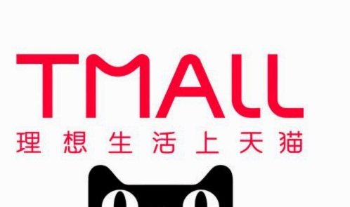 得物购物平台网址入口