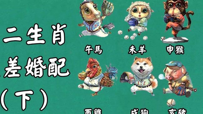 羊小咩取现额度多久到账