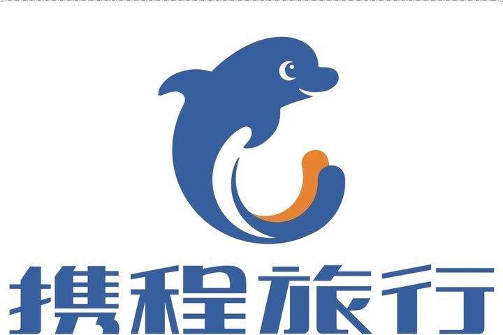 携程“拿去花”全攻略：如何用它玩转你的下一次旅行？