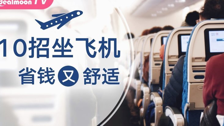 携程拿去花额度怎么提现 套现