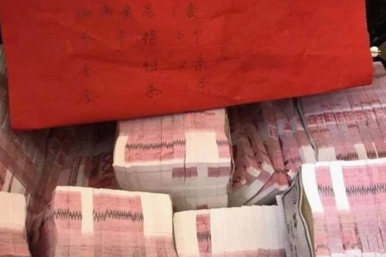 拿去花2000能提现吗？法律与风险告诉你