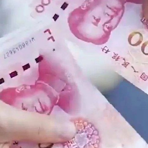 拿去花2000能不能套 取现金