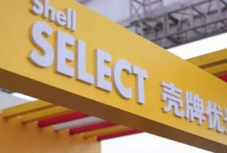 鹿优选全天候人工服务热线