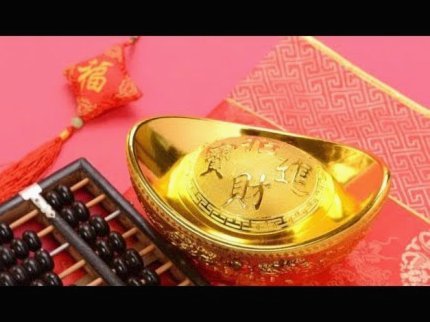 分期乐额度怎么用最省钱