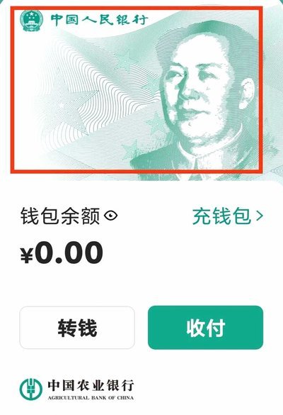 得物提现到银行卡到账时间详解