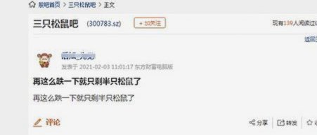 羊小咩攻略：高效刷图技巧全解锁