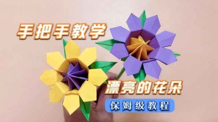 花呗秒套：风险警惕，谨慎看待
