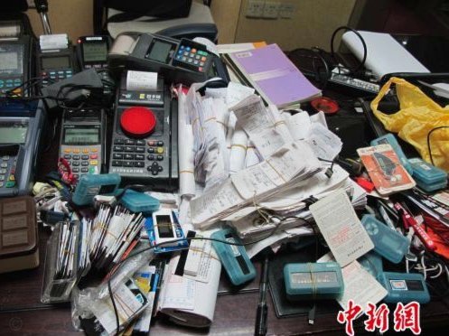 便荔卡套现费率算法详解