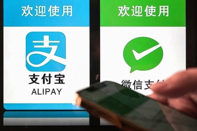 微信分付如何套现与防范