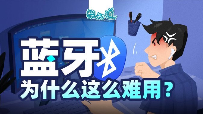 白条安全变现技巧