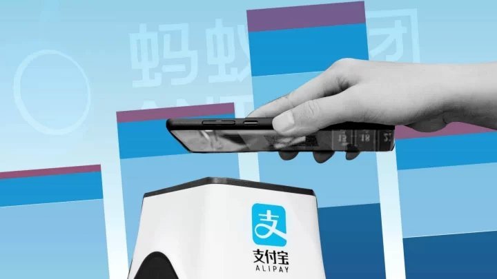 2020最新花呗取现