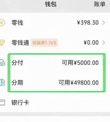 请将修改后的标题放入以下代码框中：