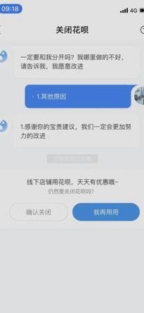 钱怎么转出来？