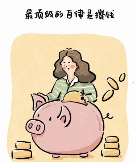 当借不到钱时，这些资源更可靠