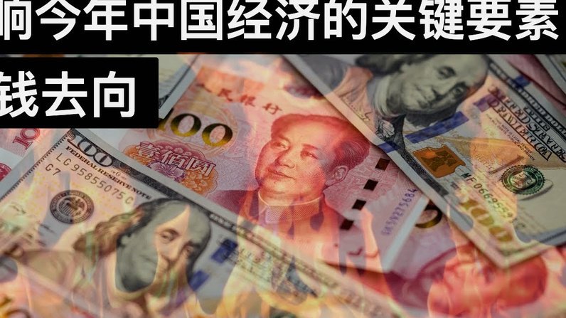 京东提现到账时间全解析