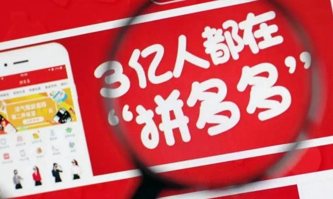 得物购物额度上征信吗