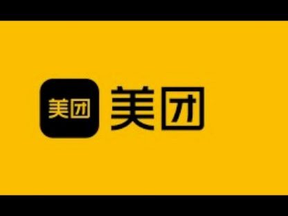 美团现金券套出来方法