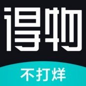 得物app怎么申请额度 平台