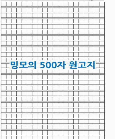 便荔卡包注册渠道全解析
