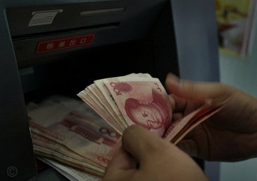 美团月付取现怎么不见了呢