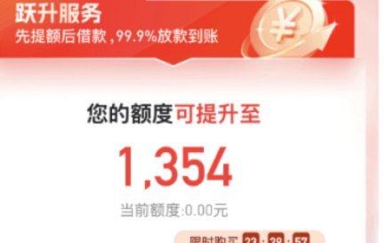 便荔卡包不还款会怎么样