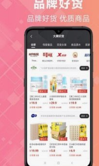 鹿优选有额度但是提现不了怎么办