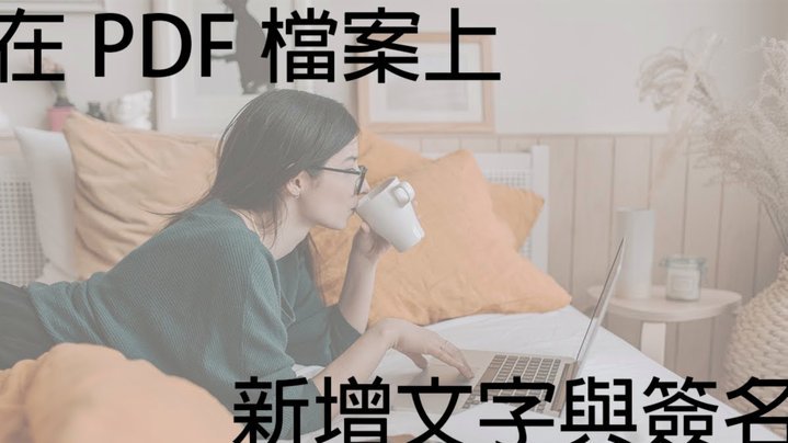 羊小咩还款失败怎么办