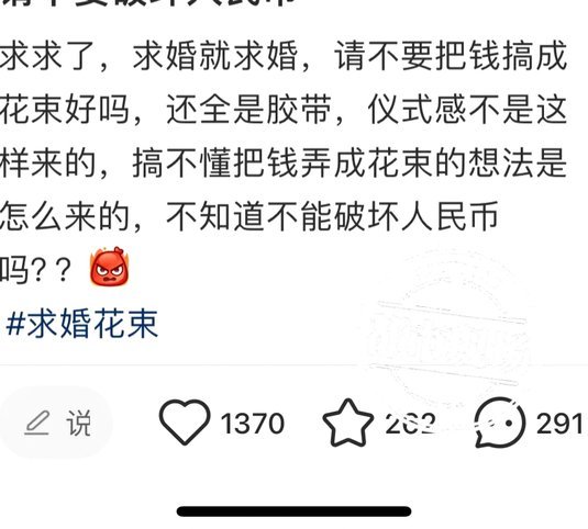 拿去花取现额度：是真的假的？