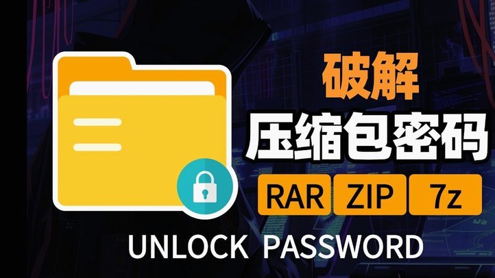 自动回款码代理合规指南