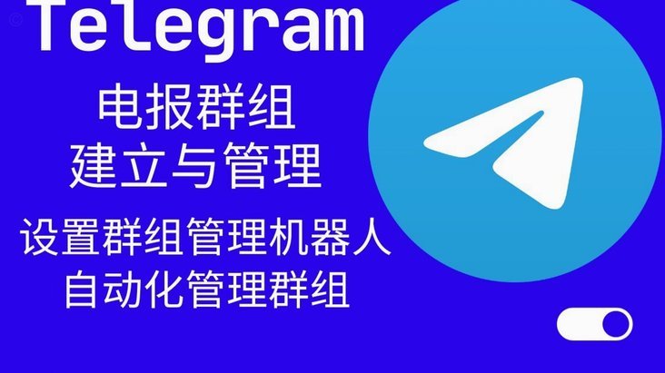 自动回款码怎么代理