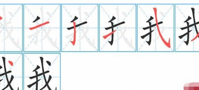 我想套现花呗