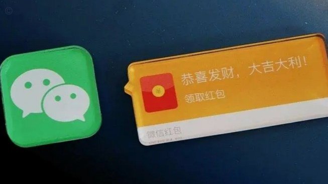 微信分期怎么弄的啊